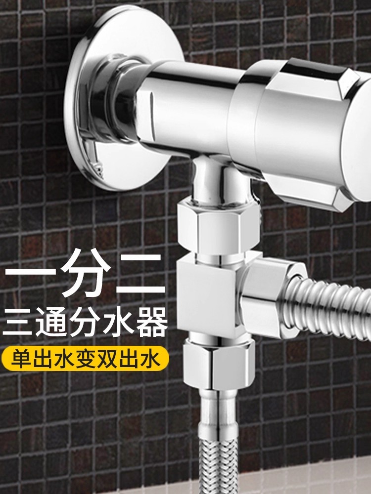 Pirinç 3 yollu G1/2 Duş Yönlen - Shower Valve Cartridge incelemesi ve fiyatı